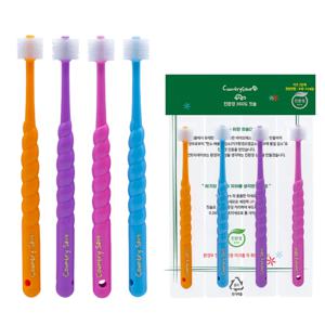 친환경 360도 칫솔_키즈 2단계 칫솔4P (5세~13세경)