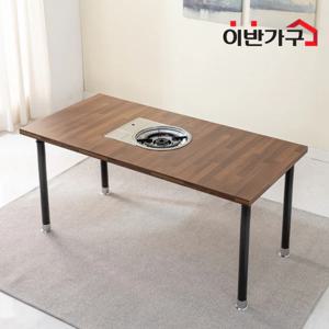 입식용 6인 프레임 고기불판 테이블 1600x750