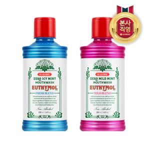유시몰 무알콜 가글 제로 500ML