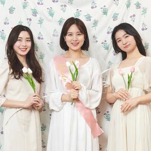 브라이덜샤워어깨띠 미스코리아띠 어깨띠 브라이덜
