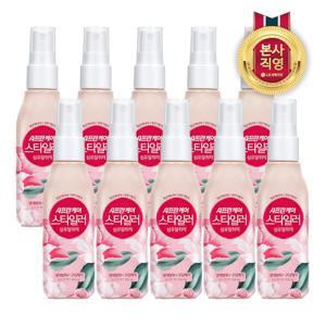 샤프란케어 섬유탈취제 100ml X 10개