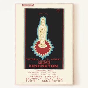 빈티지 관세음보살 켄싱턴 뮤지엄 박물관 포스터 액자