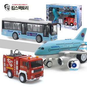 공항놀이 3종세트 비행기 공항리무진 버스 소방차 장난감