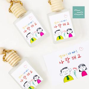 가정의달 마타바 미니사각 부모님 카네이션 디퓨저(15ml*5개)만들기 KIT+미니카드 5장