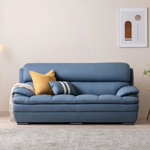 [리퍼] 지브 가죽 3인용 소파 3Colors