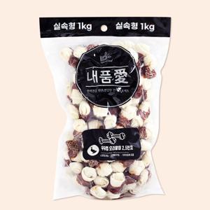 내품애 실속형 강아지 대용량 간식 우유껌 오리말이 2.5인치 1kg