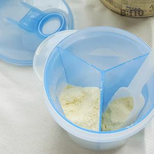 휴대용 3칸 분유 통 케이스 100g 2colors