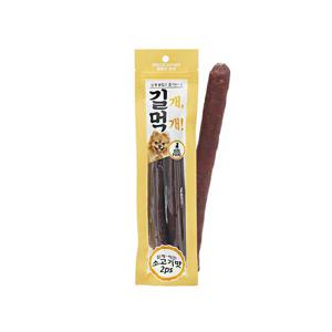 헬로도기 길개먹개 소고기 2p