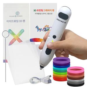 뉴 이지드로잉 3D펜 저온 무선 쓰리디펜+필라멘트 7색상