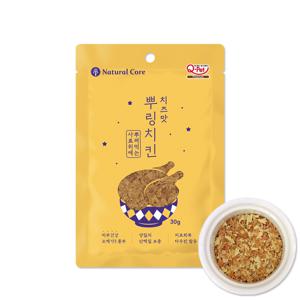 네츄럴코어 뿌링치킨 치즈 30g