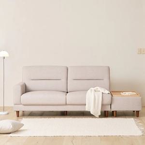 한샘몰pick 씨엘로 크래커 가죽소파 3인용 오픈형+스툴