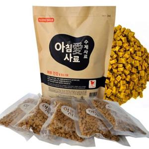 아침애사료 피부건강 1.8kg 수제 습식사료