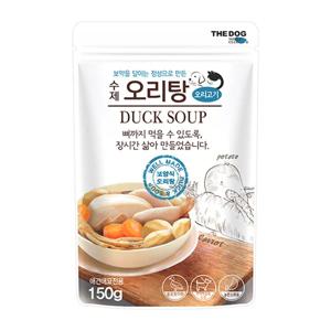 수제 오리탕 150g 강아지 고양이 영양간식