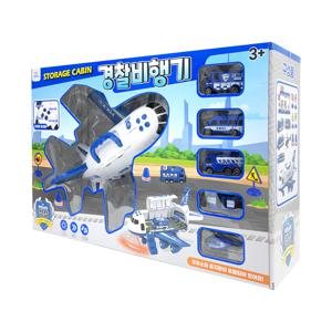 STORAGE CABIN 경찰비행기