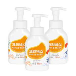럭셔리 폼 핸드워시 300ml 3개