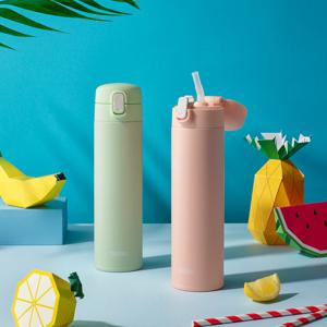 보냉 슬림 스트로 원터치 텀블러 FJM-450K (450ml)