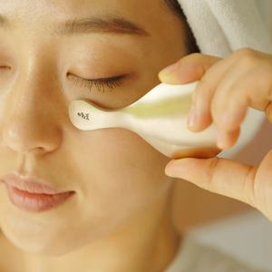 방짜유기 눈 괄사 마사지기