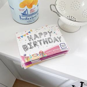 Happy Birthday Foil Balloon 생일호일풍선(14색)