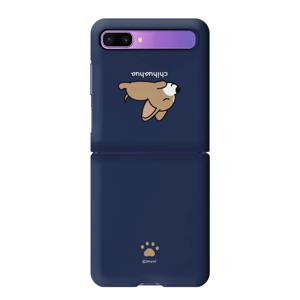 갤럭시 Z플립 하드 케이스 코자(스트랩홀)지플립1 지플립2