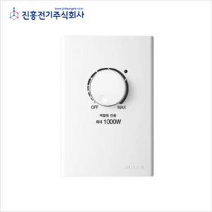 국산 전자식스위치 조광기 1000W 백열등 전용