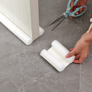 문밑 문틈 바람막이 빛 틈새 차단 4colors