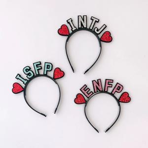 mbti 머리띠 주문제작 재미있는선물