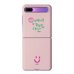 갤럭시 Z플립 하드 케이스 오늘은(스트랩홀)지플립1 지플립2