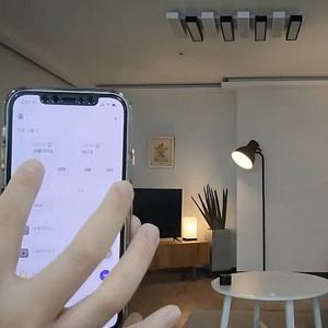 IoT 피아노 방등 거실등 4등 50W 화이트 투톤 2종