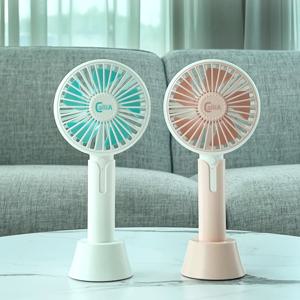향기나는 아로미 무선 휴대용 선풍기 [크래들/향료증정]