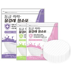 동글싹싹 일회용 물걸레 원형 습식 청소포 100매