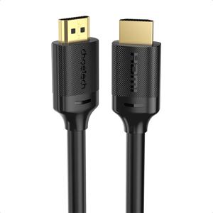 8K HDMI to HDMI 케이블 (2m) XHH03