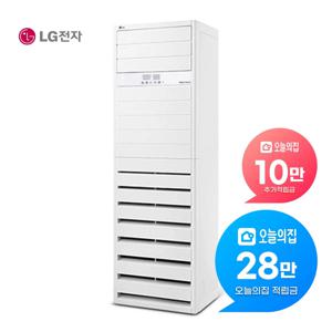 [렌탈] 휘센 스탠드 에어컨 40평형 단상 PQ1450T2FR