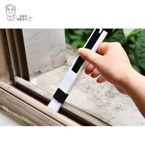 1+1 틈새 청소스틱 브러쉬 솔 쓰레받기 창문 키보드