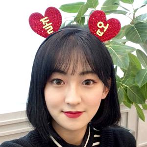 주문제작 네임 하트머리띠