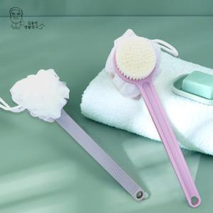 롱 핸들 바디브러쉬 샤워 목욕솔 등브러쉬 각질관리