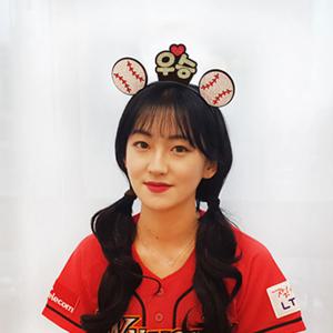 주문제작 쥐돌이네임머리띠