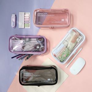 루시드 펜파우치 투명 필통 4colors