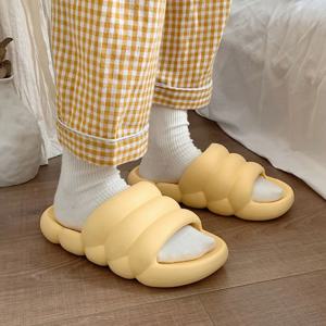 뚱카롱 층간소음방지 실내화 슬리퍼 구름슬리퍼