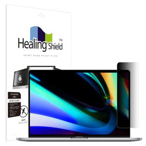 맥북프로16 2019 메신저 사이드 프라이버시