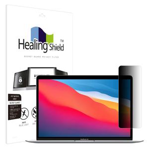 맥북에어 2020 M1 13인치 SNS 메신저 사이