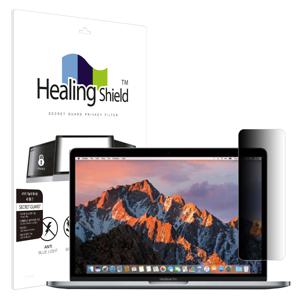 맥북프로13 2019 논터치바 SNS 메신저 사이