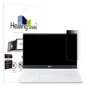 LG 울트라PC 13U70P SNS 메신저 사이드 보