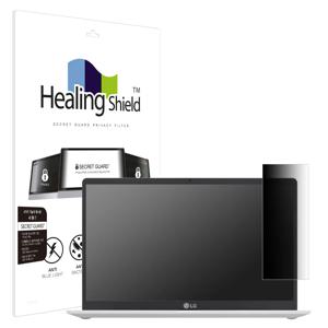 LG 그램 14인치 2020 14ZD90N 메신저 사이드 보안필름