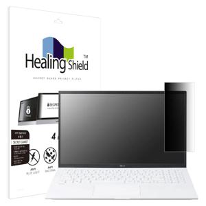 LG 그램 15인치 15Z90P SNS 메신저 사이드