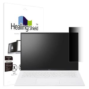 LG 그램 17인치 2021 17Z90P 메신저 사이드