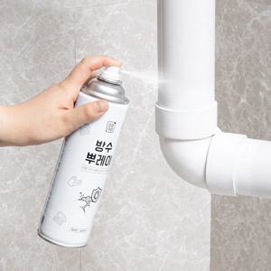 방수뿌레이 1개