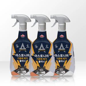 기름때 제거제 750ml (x3개) 주방후드 가스렌지 기름때 청소세제
