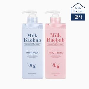 베이비 워시 500ml+베이비 로션 500ml