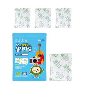실리카겔 50g 4개 (부직포) 식품용 제품용 제습제 습기제거제