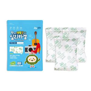 실리카겔 200g 3개 (부직포) 식품용 제품용 제습제 습기제거제